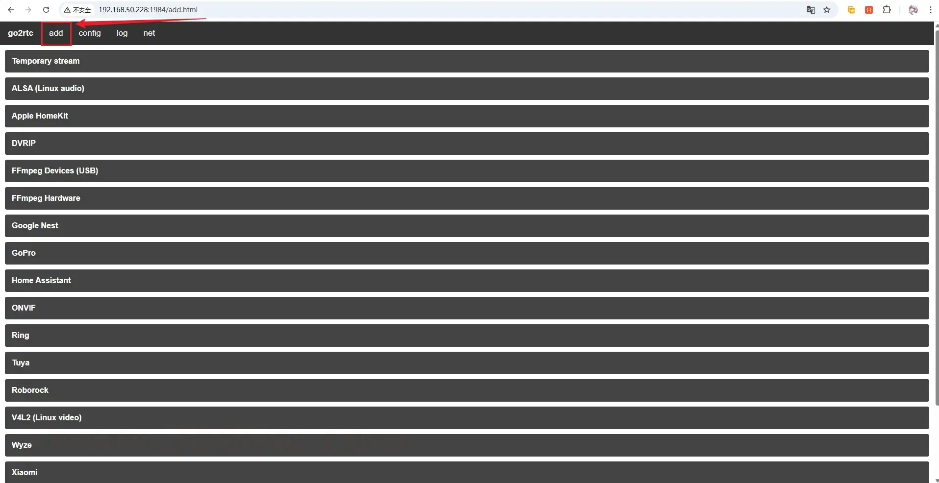 image-20260205202823687