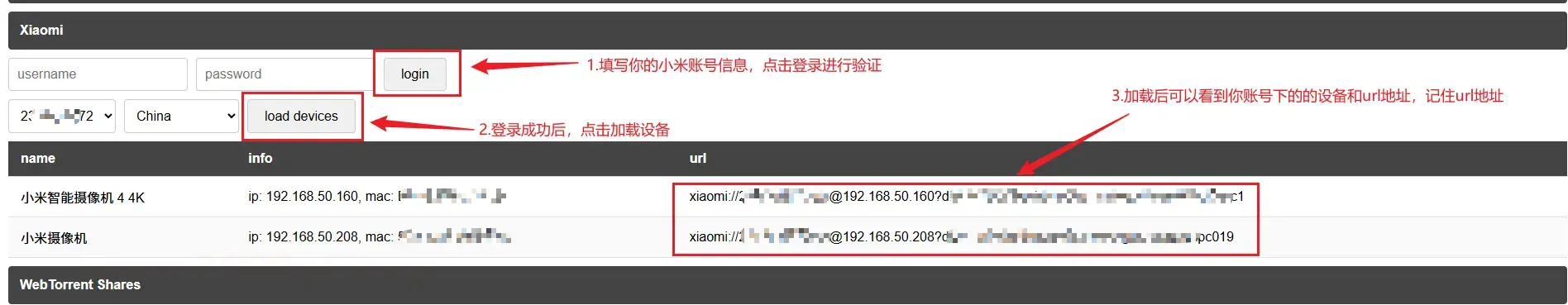 image-20260205203431999