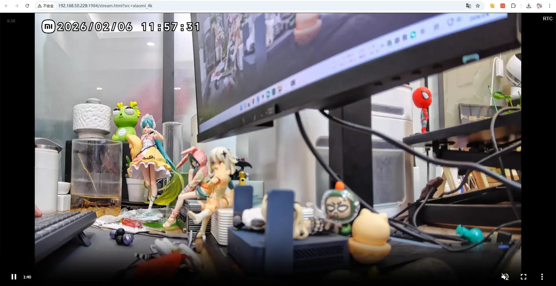 image-20260206115754458