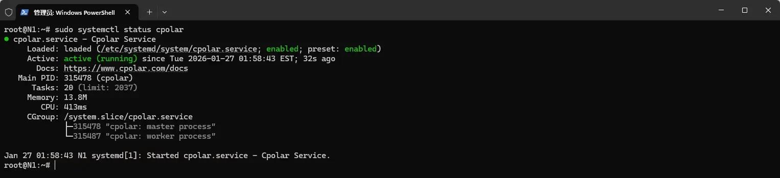 image-20260127145921847