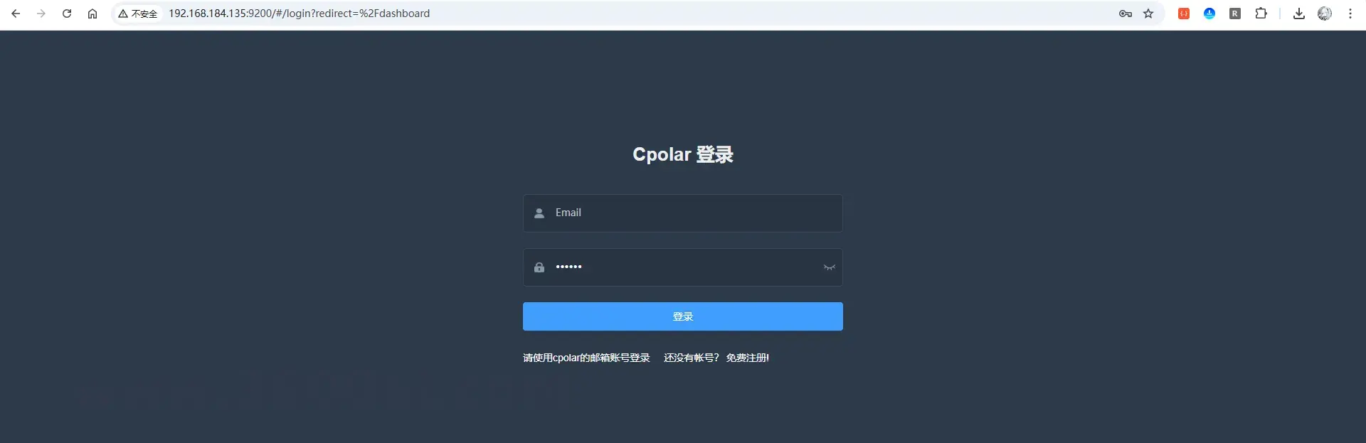 image-20251014164829371