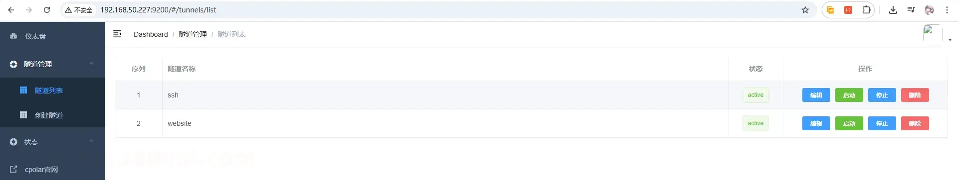 image-20260127150100401