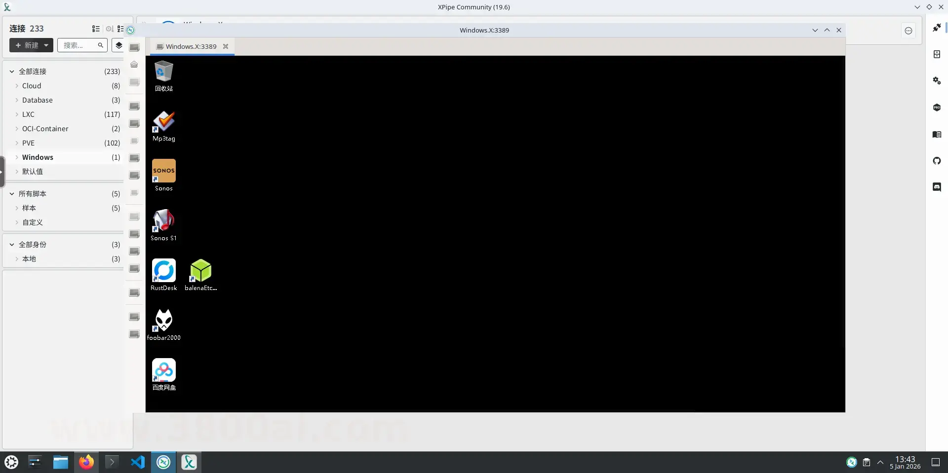 XPipe开源远程管理工具部署：支持SSH Docker与Tailscale接入