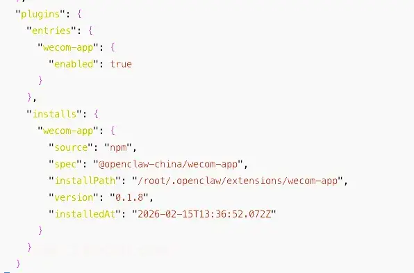 Pasted image 20260215213757.png