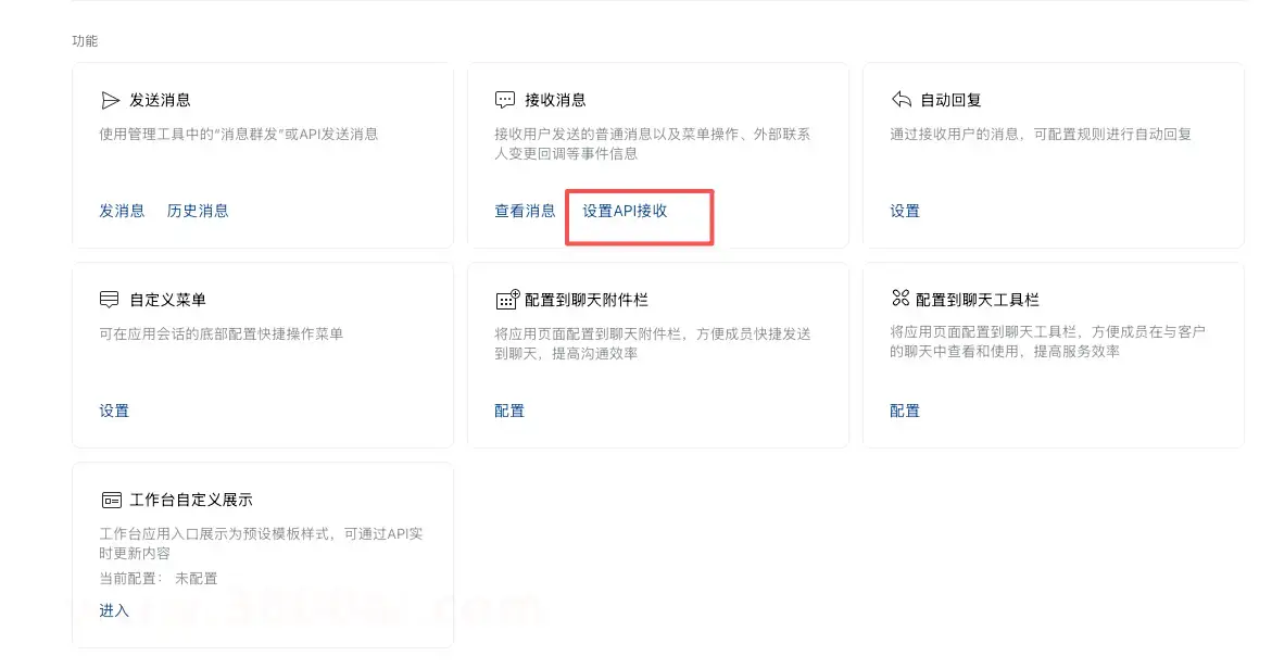 Pasted image 20260215204452.png