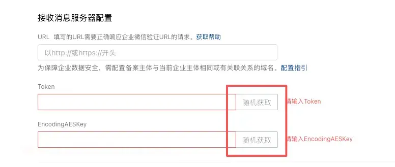 Pasted image 20260215204608.png