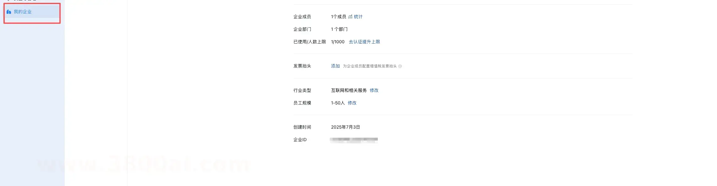 Pasted image 20260215213902.png