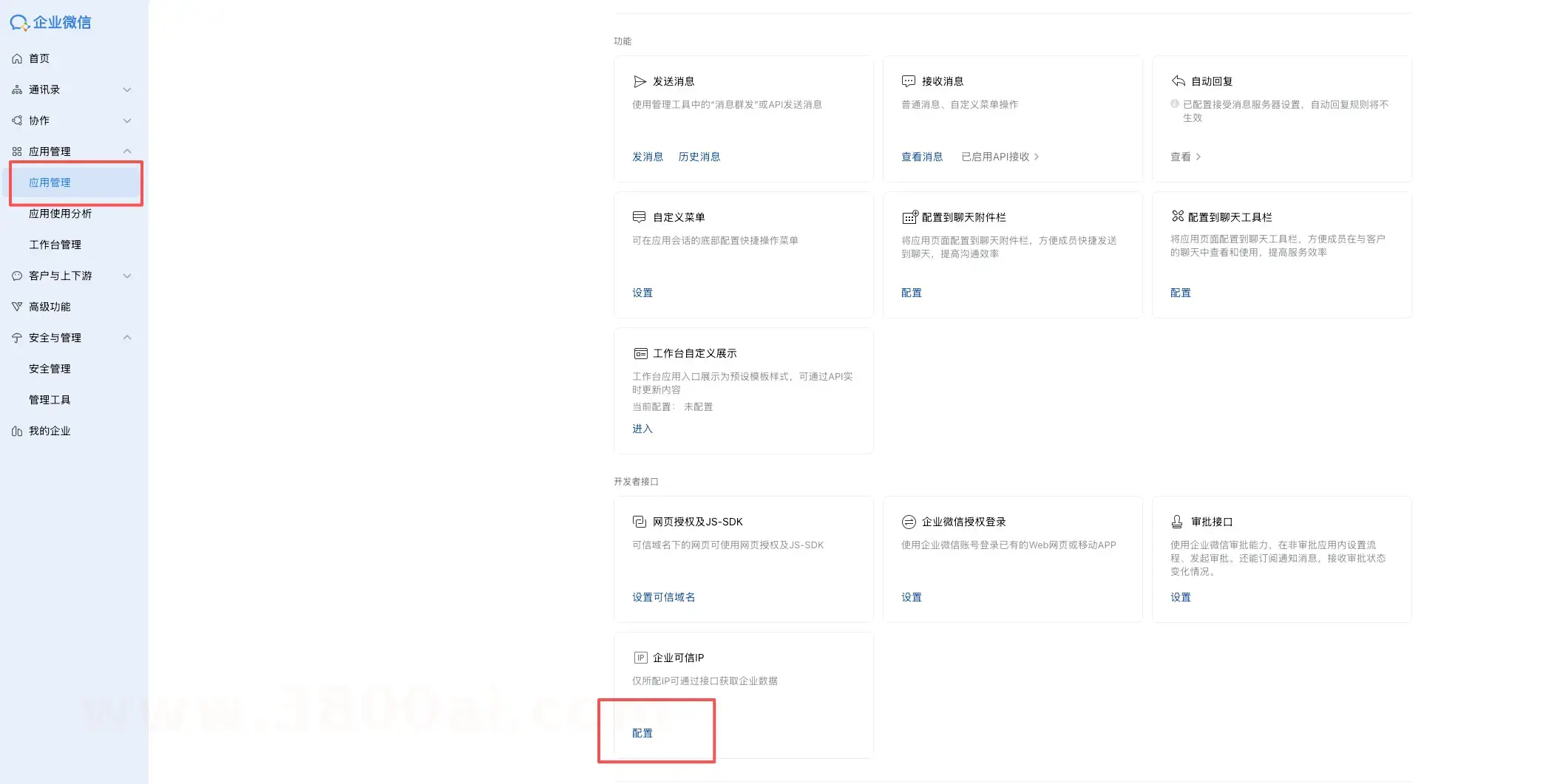 Pasted image 20260216010958.png