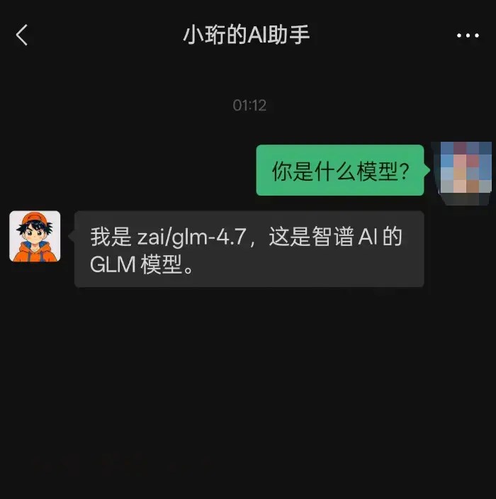 Pasted image 20260216011501.png