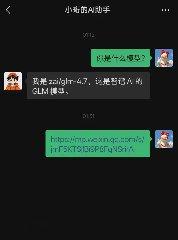 Pasted image 20260216013224.png