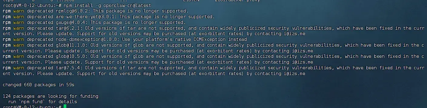 image-20260221125359558