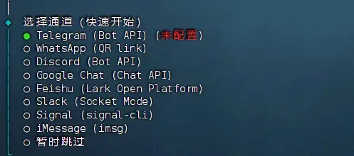 image-20260221130059649