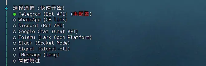 image-20260221132633111