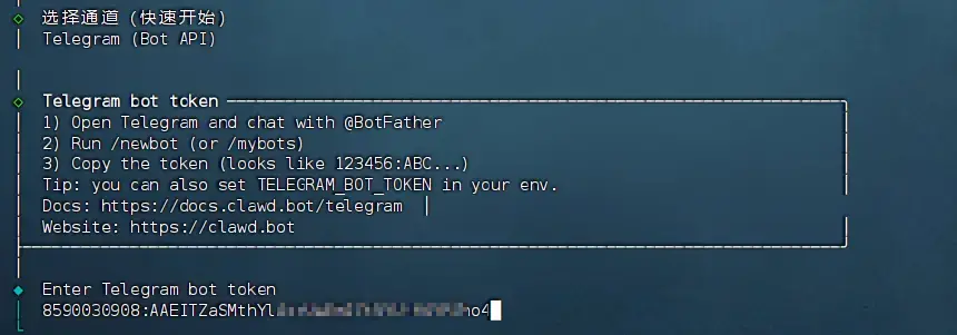 image-20260221133123601