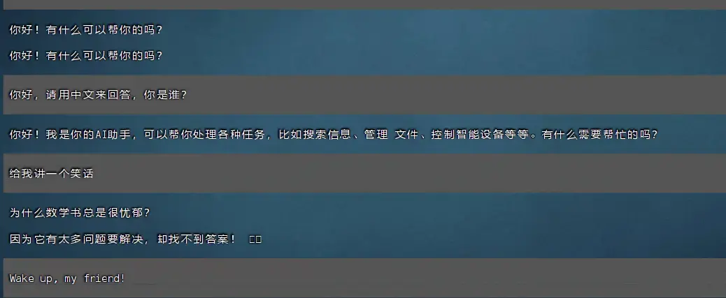 image-20260221133423208