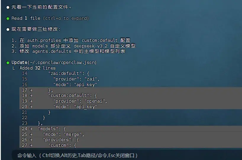 image-20260221135731597