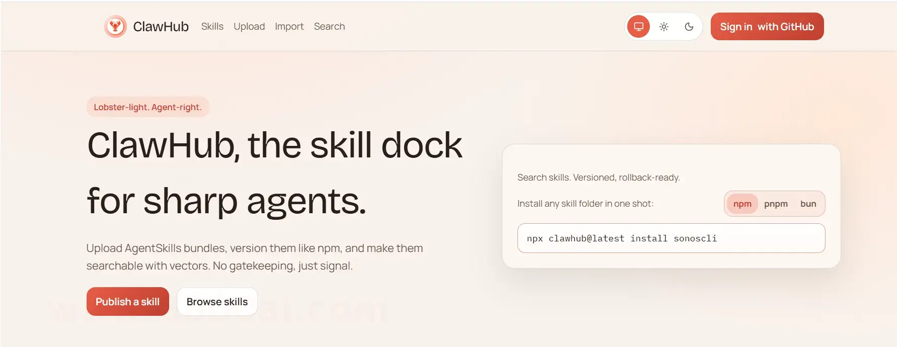 image-20260221143717361