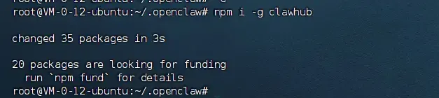 image-20260221144543276