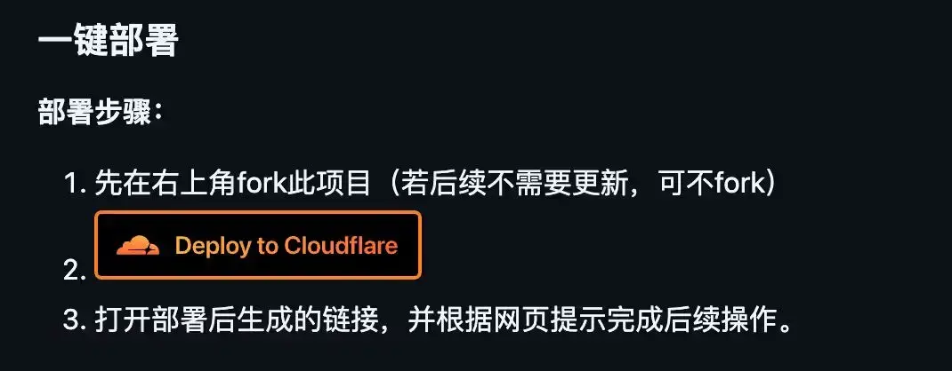 NodeWarden - 把 Bitwarden 搬上 Cloudflare Workers，彻底告别服务器 3