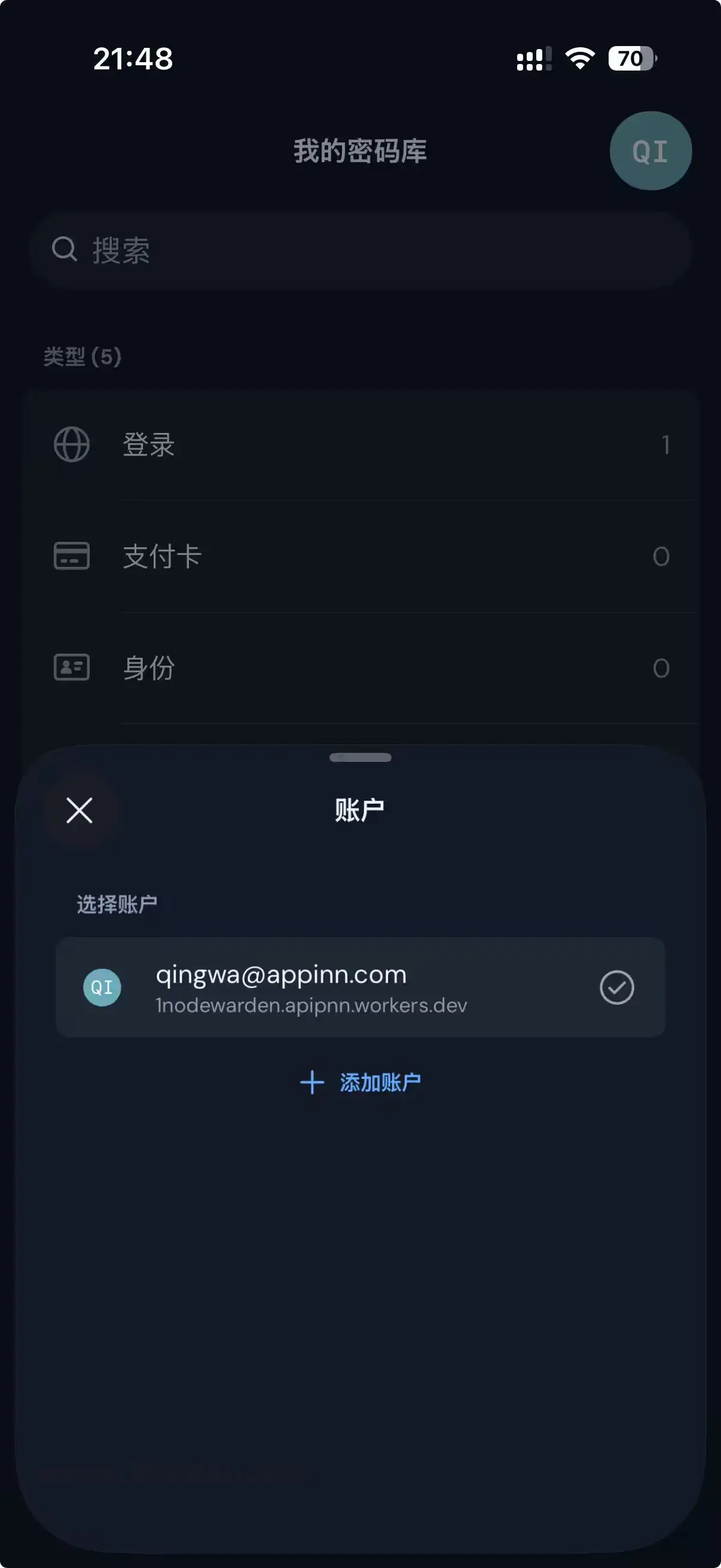 NodeWarden - 把 Bitwarden 搬上 Cloudflare Workers，彻底告别服务器 9