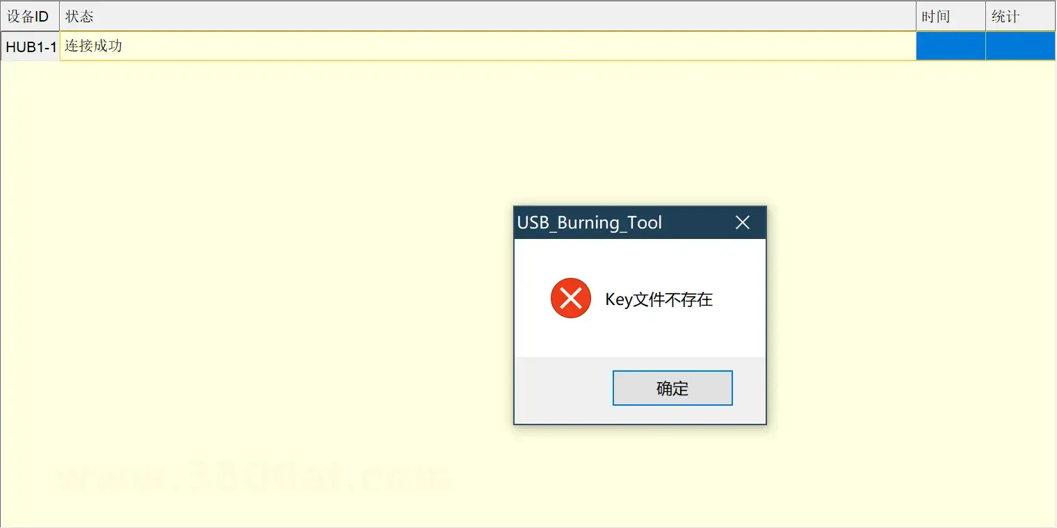 null 微信图片_2025-11-07_150926_587.png