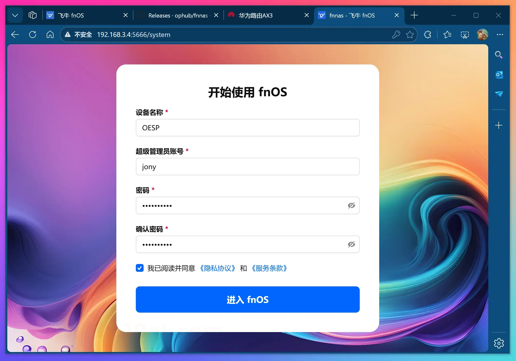 null QQ_1771926339307.png