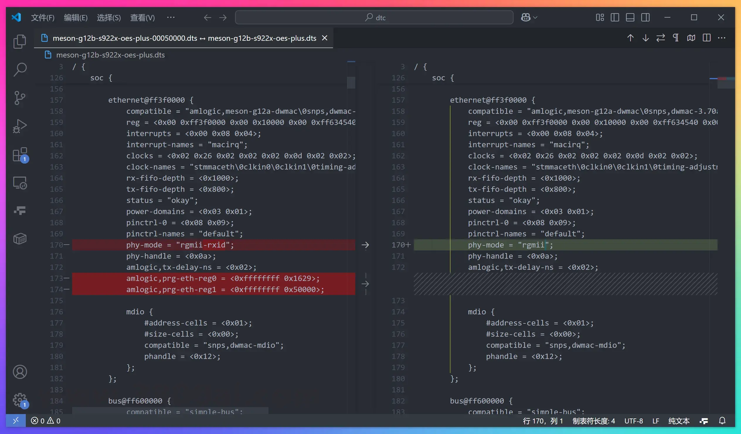 null QQ_1771940764523.png