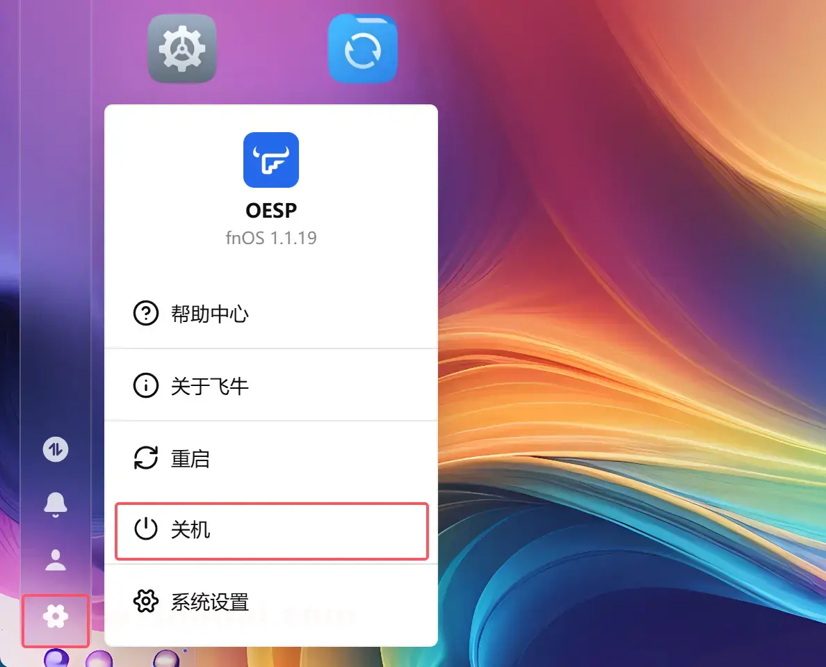 null QQ_1771926871273.png