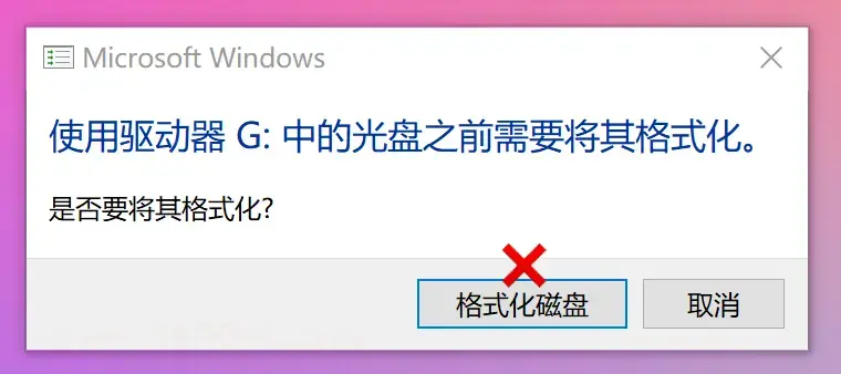 null QQ_1771927047420.png