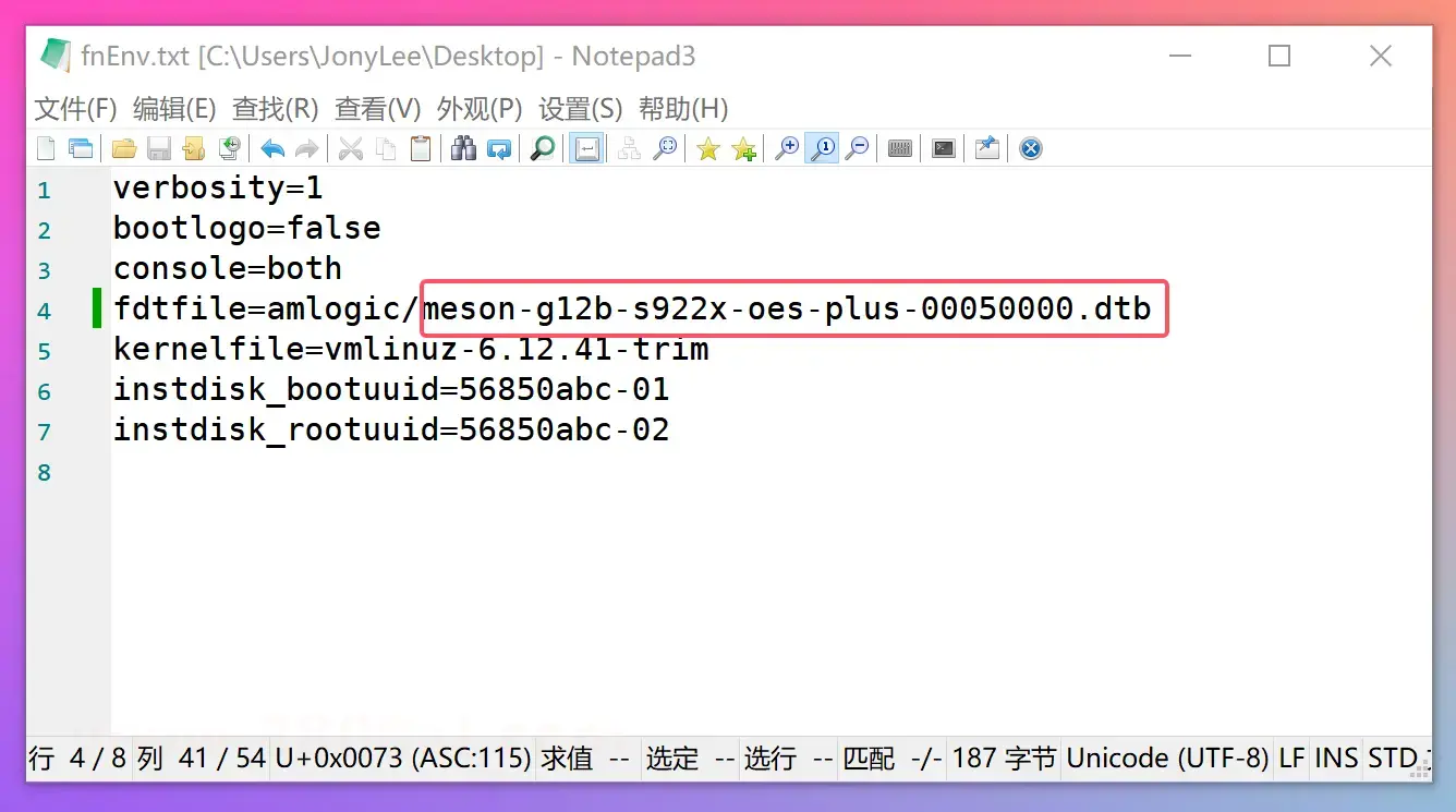 null QQ_1771937712331.png