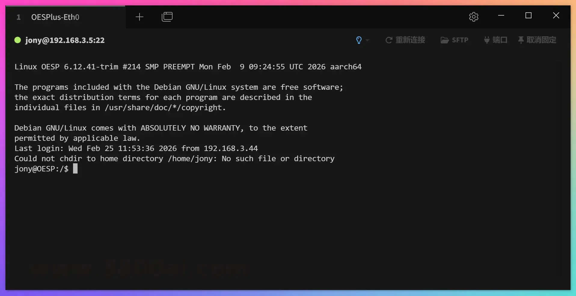 null 微信图片_2026-02-25_165408_001.png