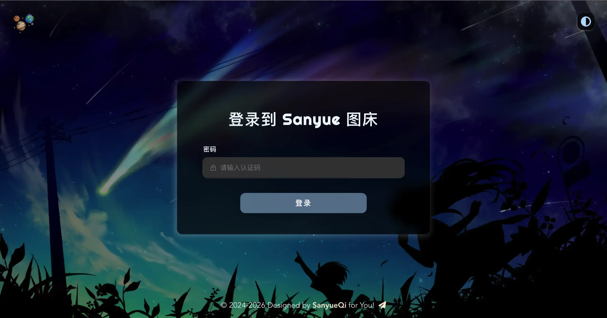 自建图床保姆级教程：Cloudflare-Imgbed支持本地存储与CDN加速