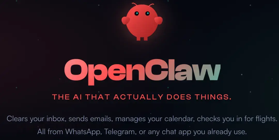 OpenClaw实战部署全攻略：飞书QQ钉钉连接保姆级教程