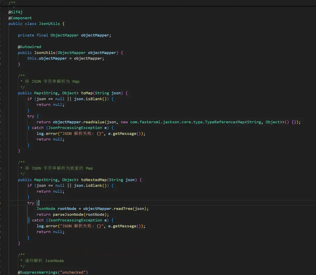 Java中使用Jackson解析JSON字符串为Map的工具类代码片段