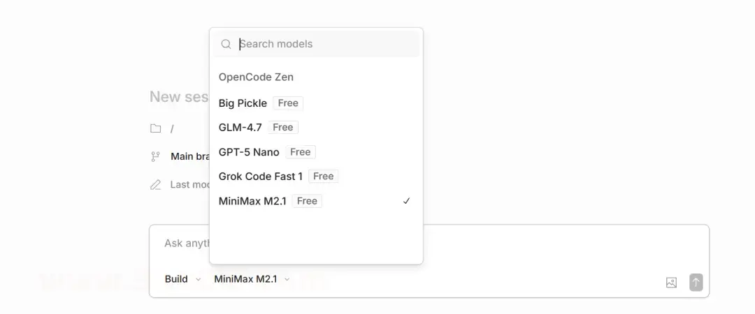 GLM-4.7、GPT-5 Nano、Grok与MiniMax M2.1等免费AI模型选择界面