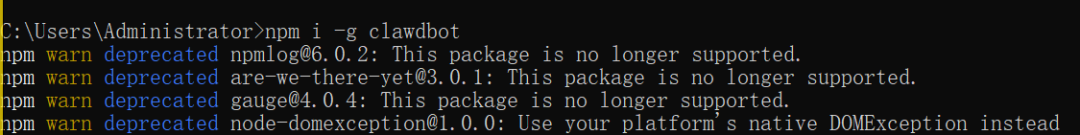 Windows命令行中npm安装clawdbot时的弃用警告信息