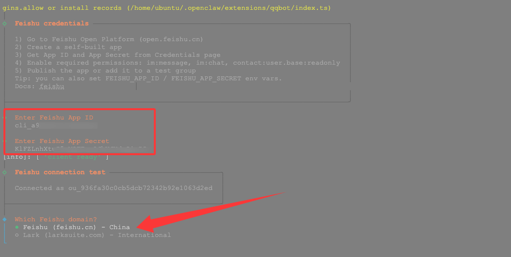 Feishu应用配置界面，显示App ID、Secret输入及连接测试结果