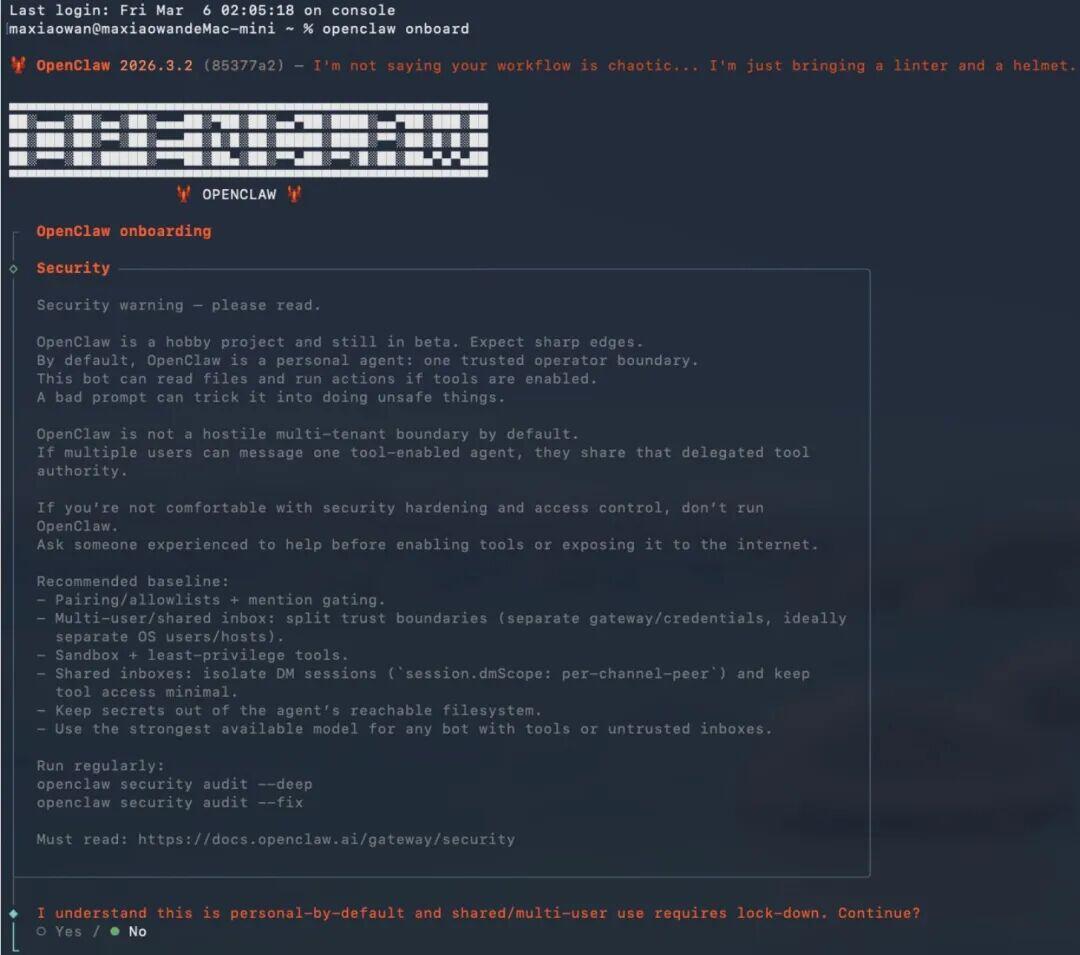 OpenClaw 2026.3.2终端初始化界面，含安全警告与配置说明