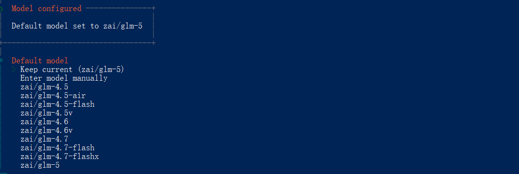 终端界面显示OpenClaw模型配置，默认设为zai/glm-5