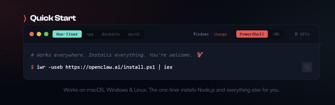 OpenClaw一键安装命令行界面，展示跨平台部署指令