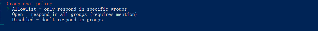 飞书群聊响应策略配置选项：Allowlist、Open、Disabled