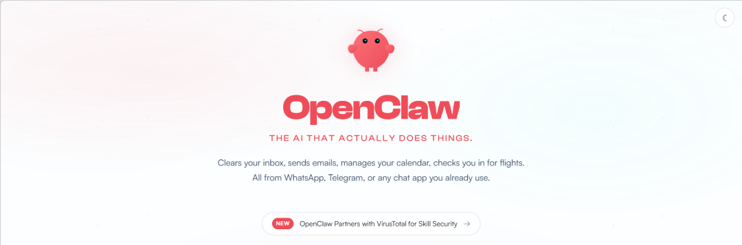 OpenClaw本地部署全攻略：Windows系统保姆级教程+飞书集成指南