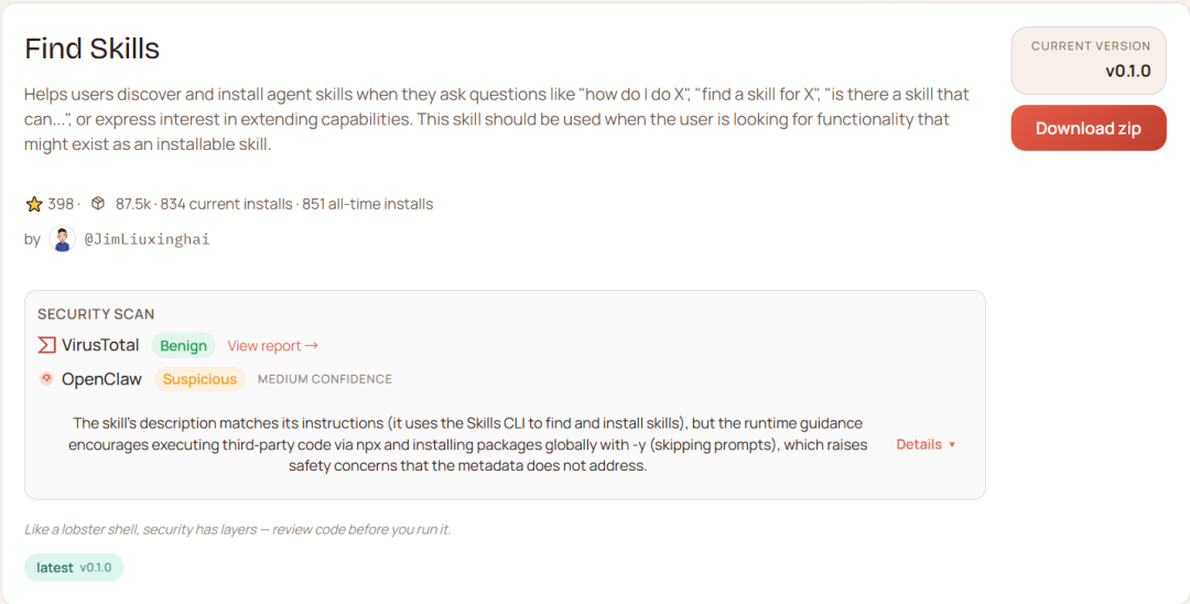 Find Skills功能页面，含描述、作者@JimLiuxinghai及安全扫描结果