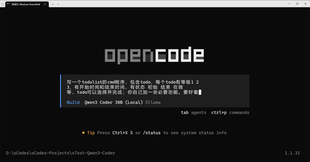 本地部署OpenCode+Ollama qwen3-coder完整教程 | 3分钟构建私有AI编程环境