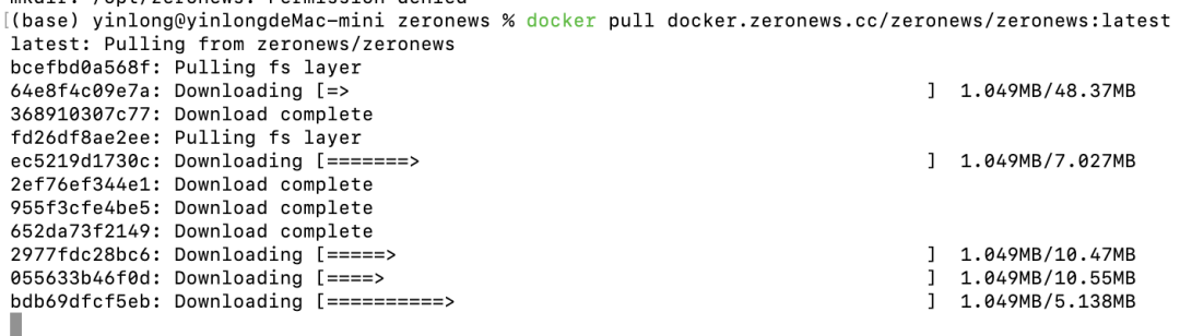 Docker下载 终端显示Docker拉取zeroneews镜像的下载进度日志