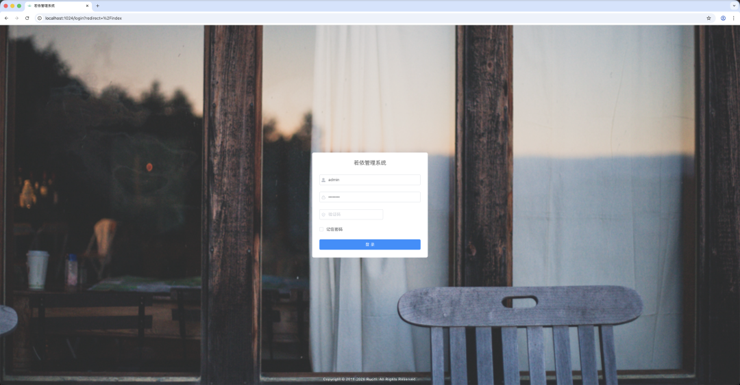 本地服务 登录界面弹窗覆盖在窗边木椅与暮色背景之上