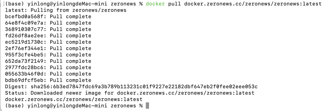 Docker安装 终端显示从zeroneews拉取Docker镜像的完整日志输出