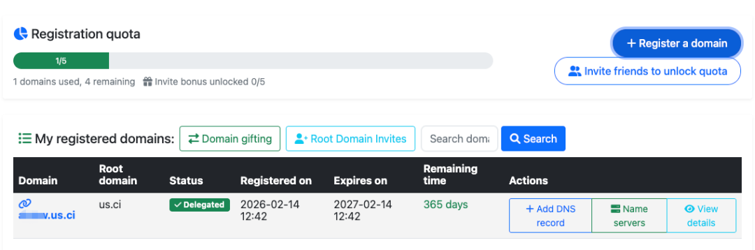 DNSHE域名注册配额与已注册域名列表界面