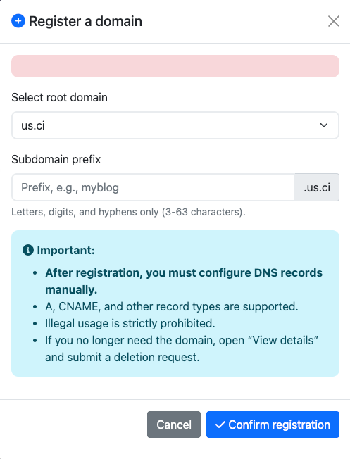 DNSHE域名注册界面，含根域名选择、子域名前缀输入及配置说明