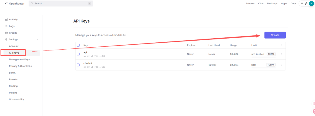 OpenRouter平台API Keys管理界面，含密钥列表与创建按钮